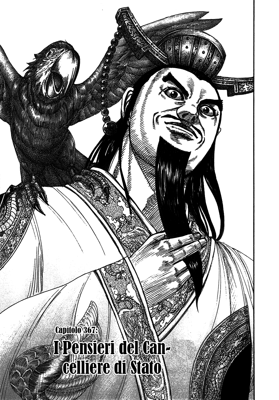 Read Kingdom IT Manga Online