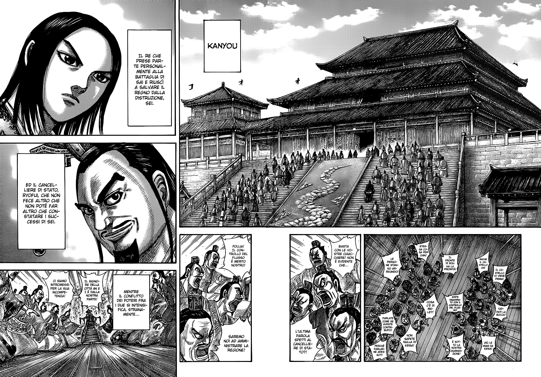 Read Kingdom IT Manga Online