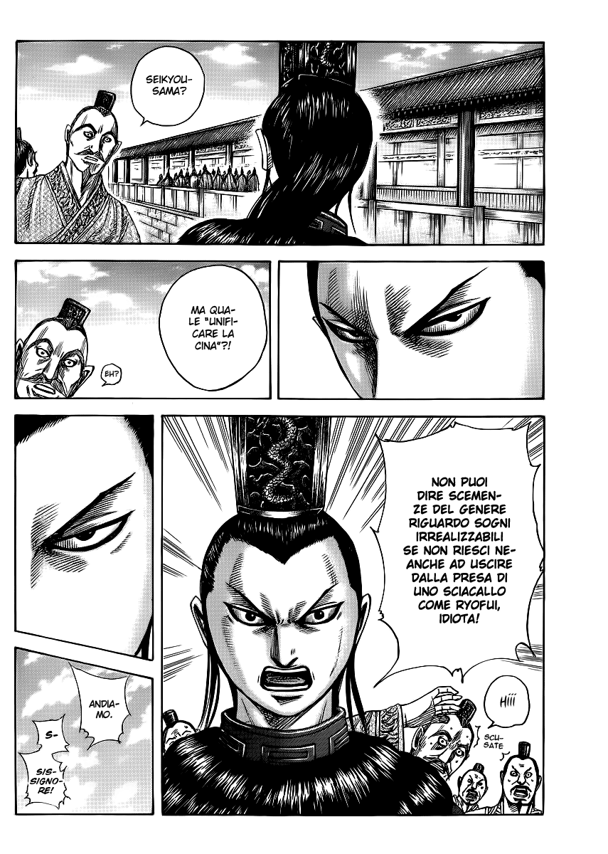 Read Kingdom IT Manga Online