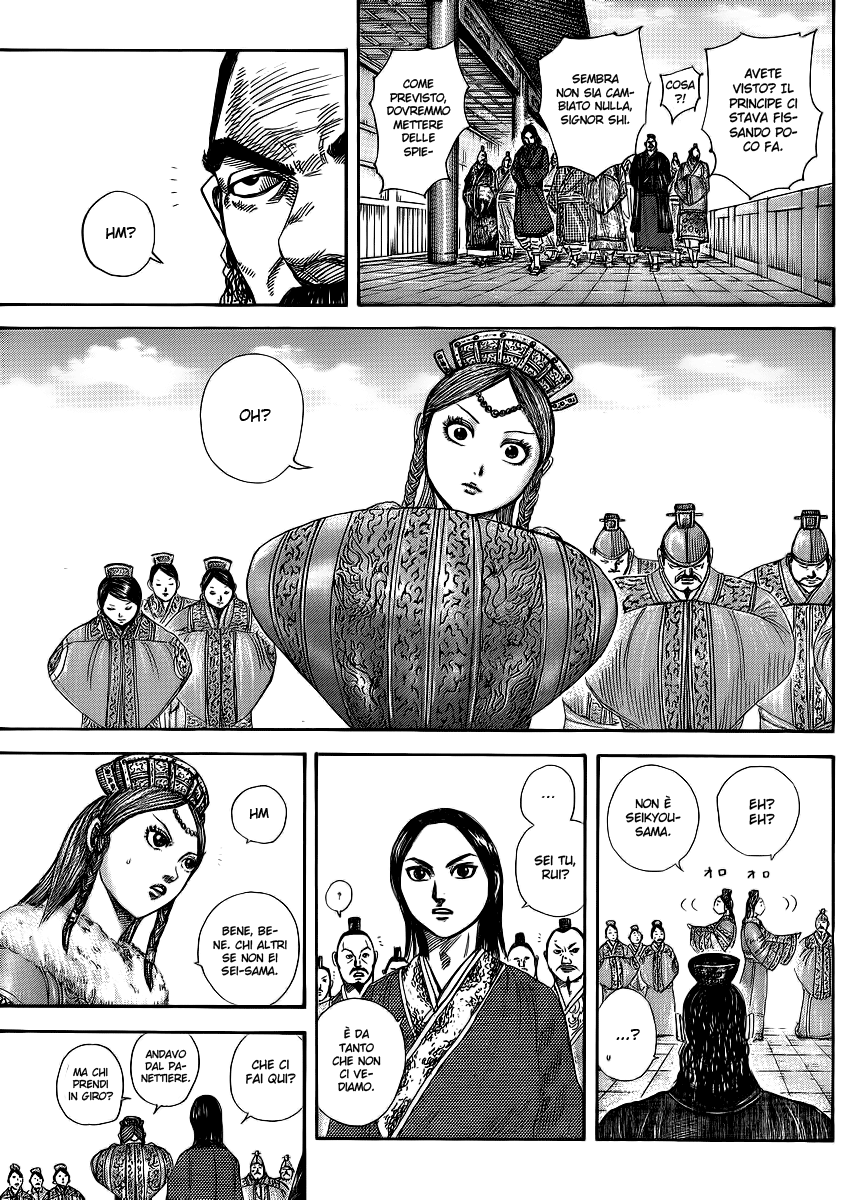 Read Kingdom IT Manga Online