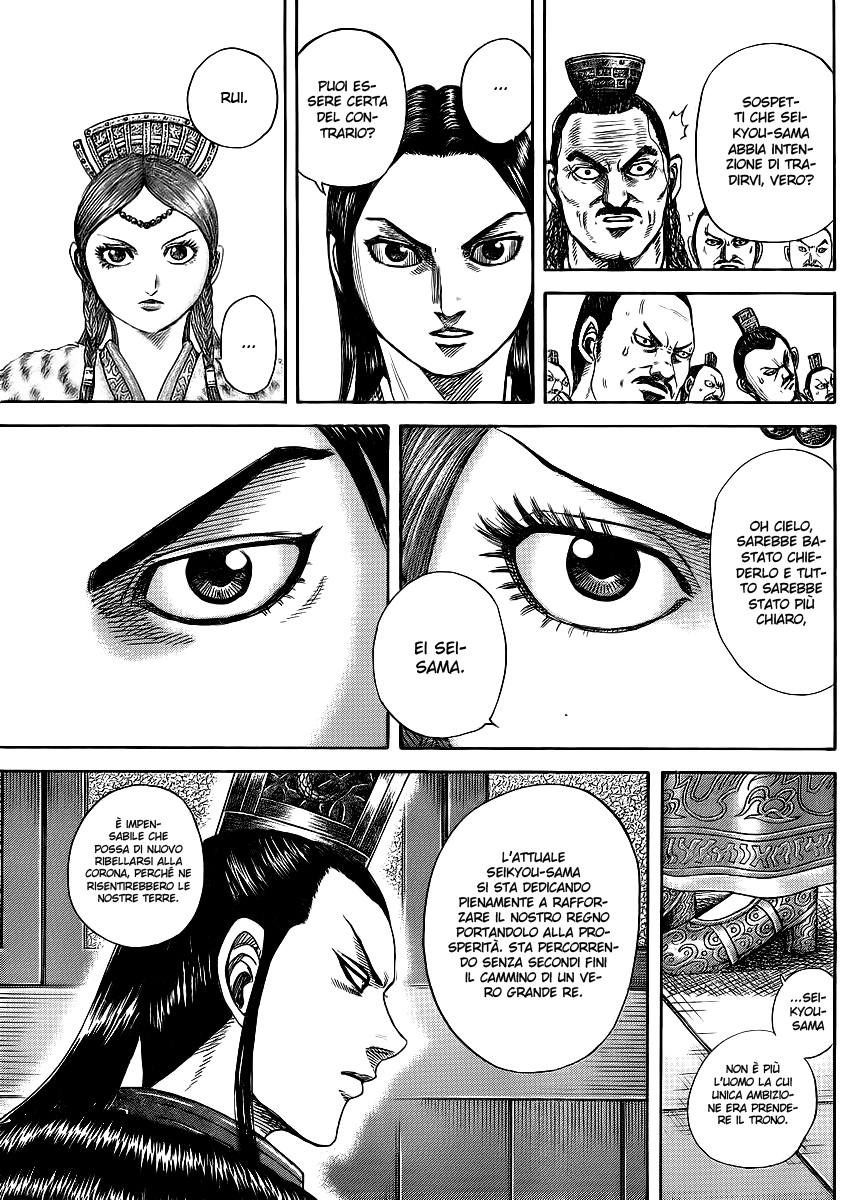 Read Kingdom IT Manga Online