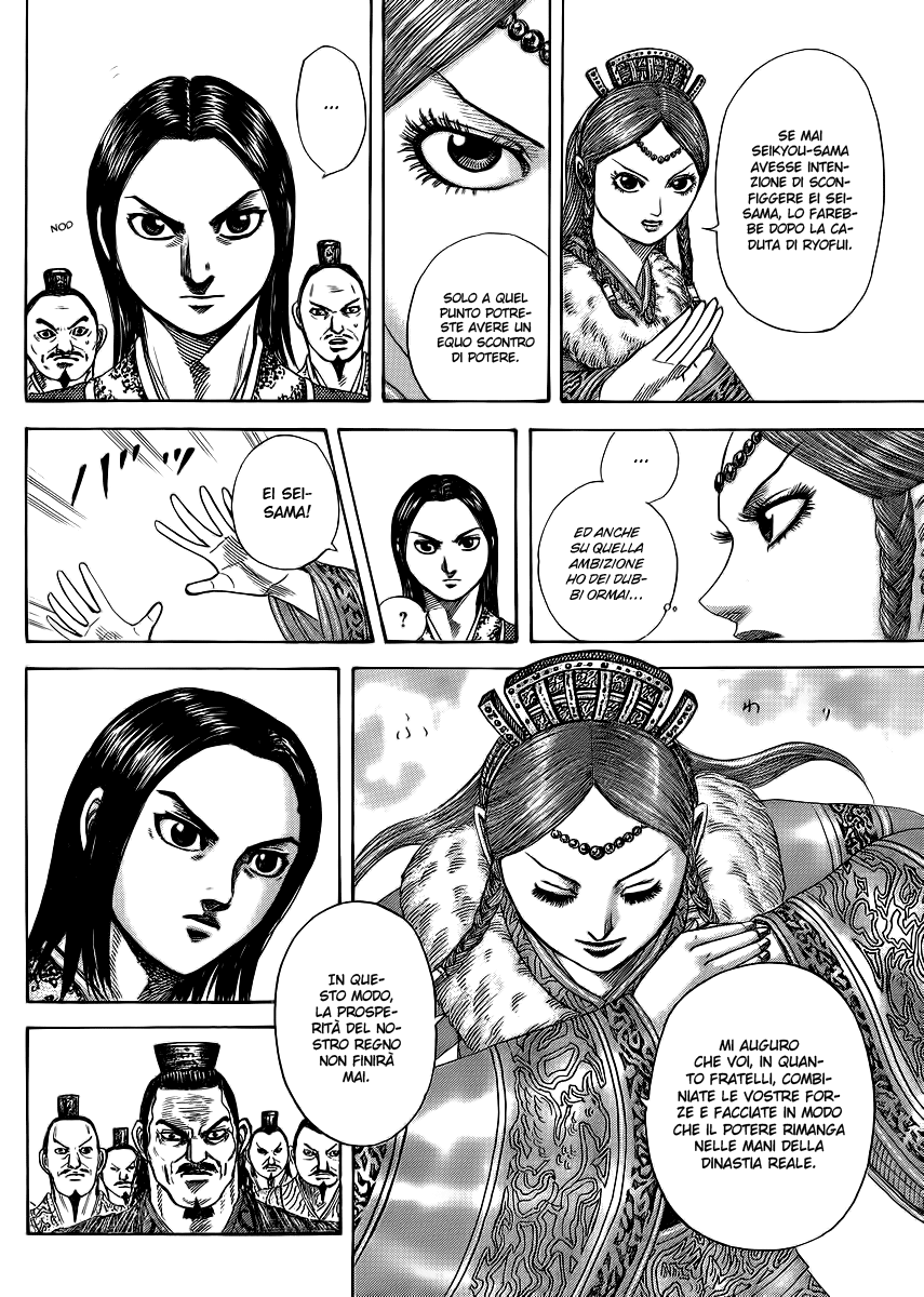 Read Kingdom IT Manga Online