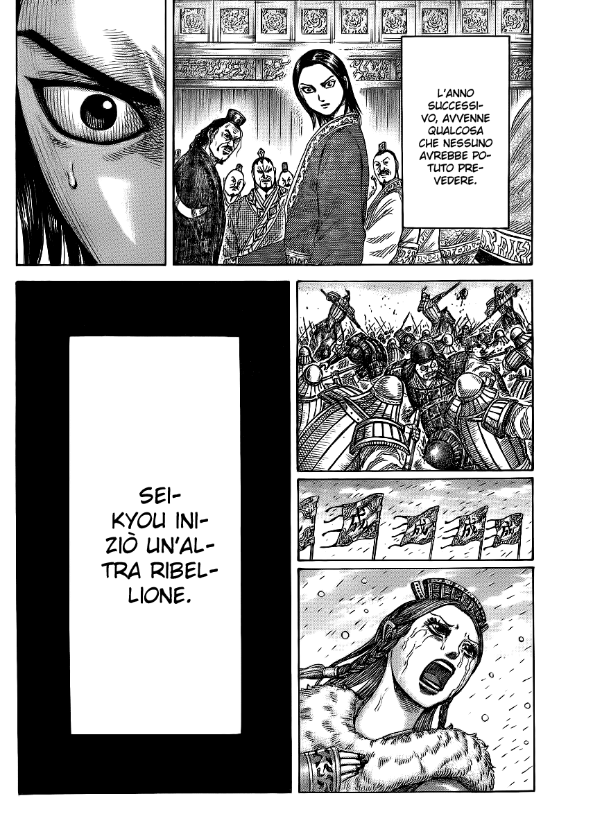 Read Kingdom IT Manga Online