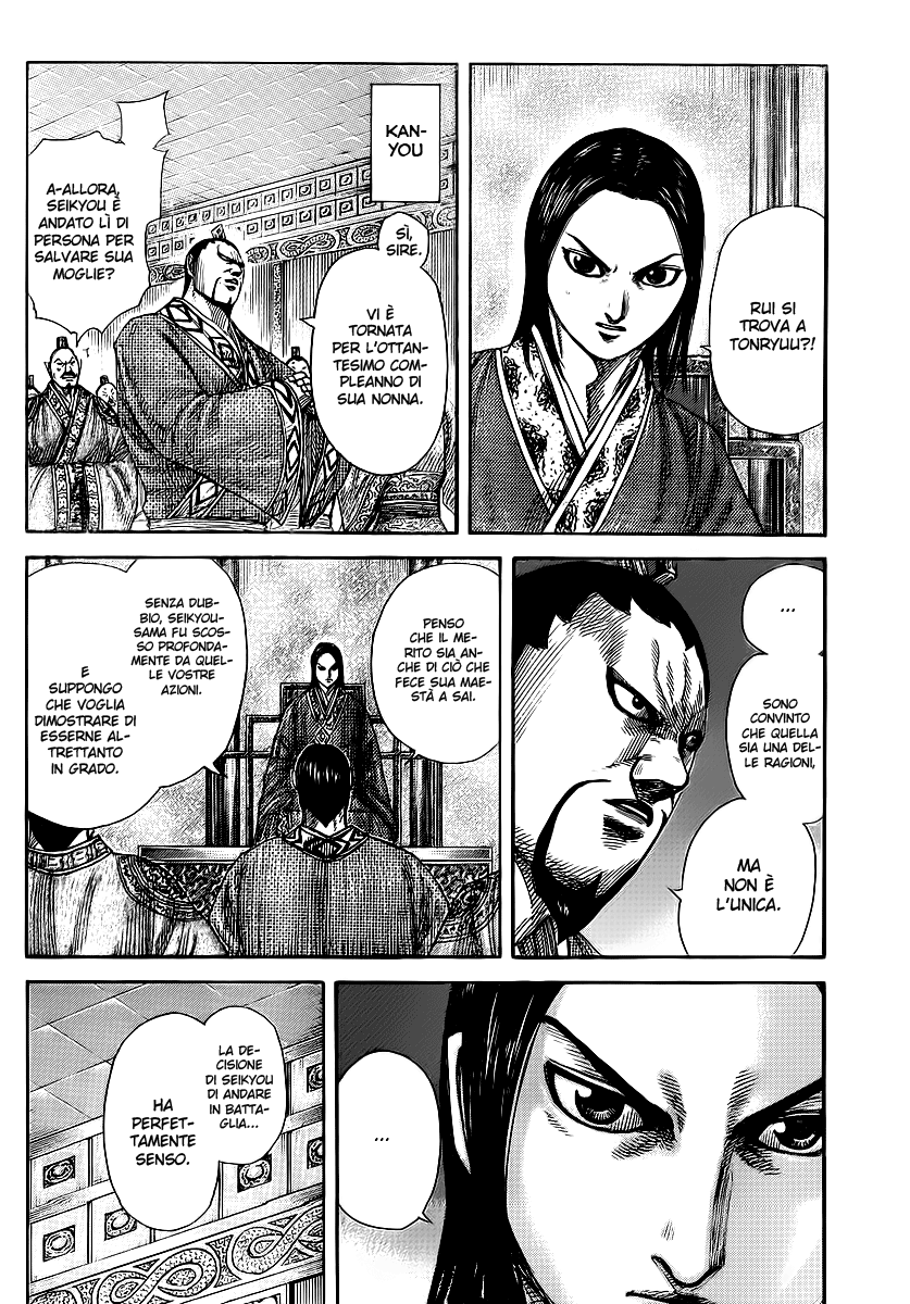 Read Kingdom IT Manga Online