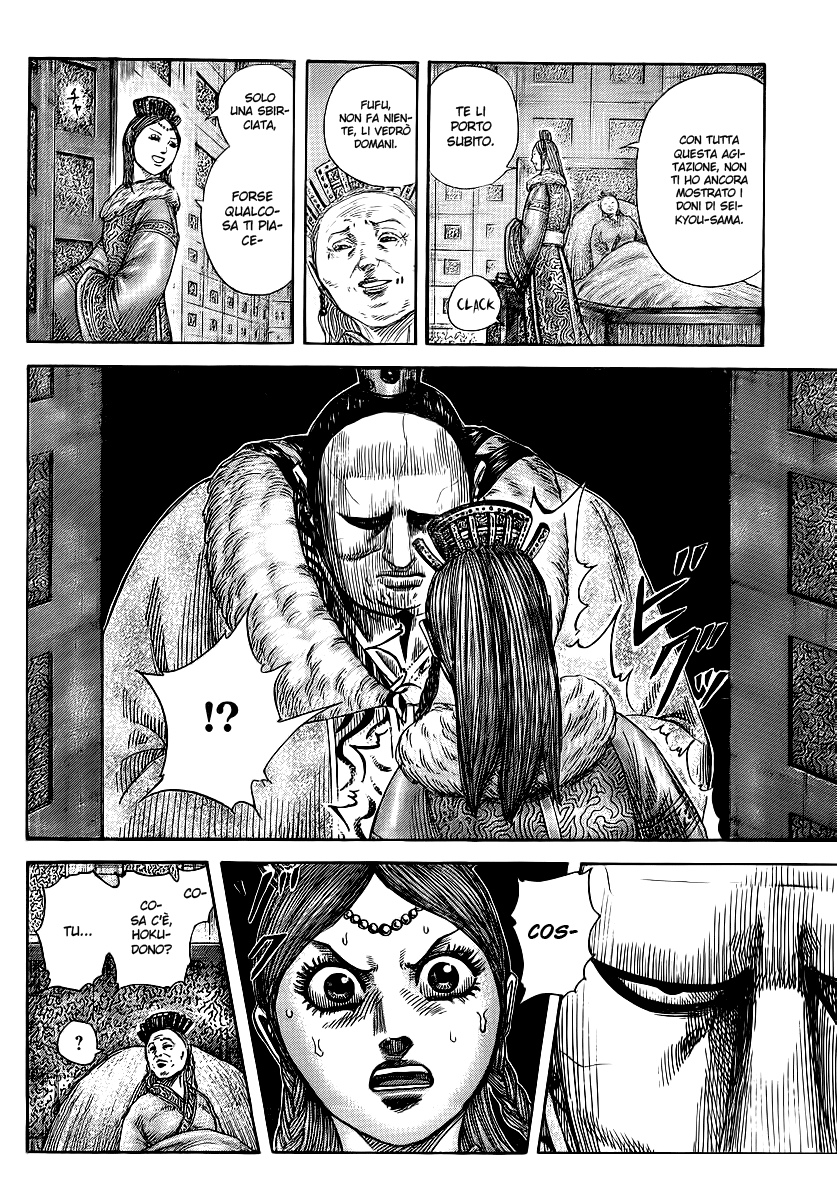Read Kingdom IT Manga Online