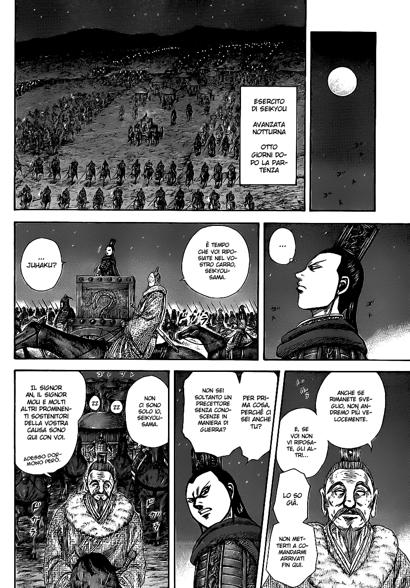 Read Kingdom IT Manga Online