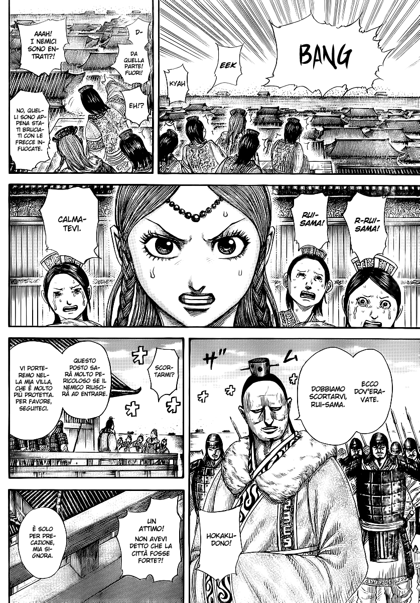 Read Kingdom IT Manga Online
