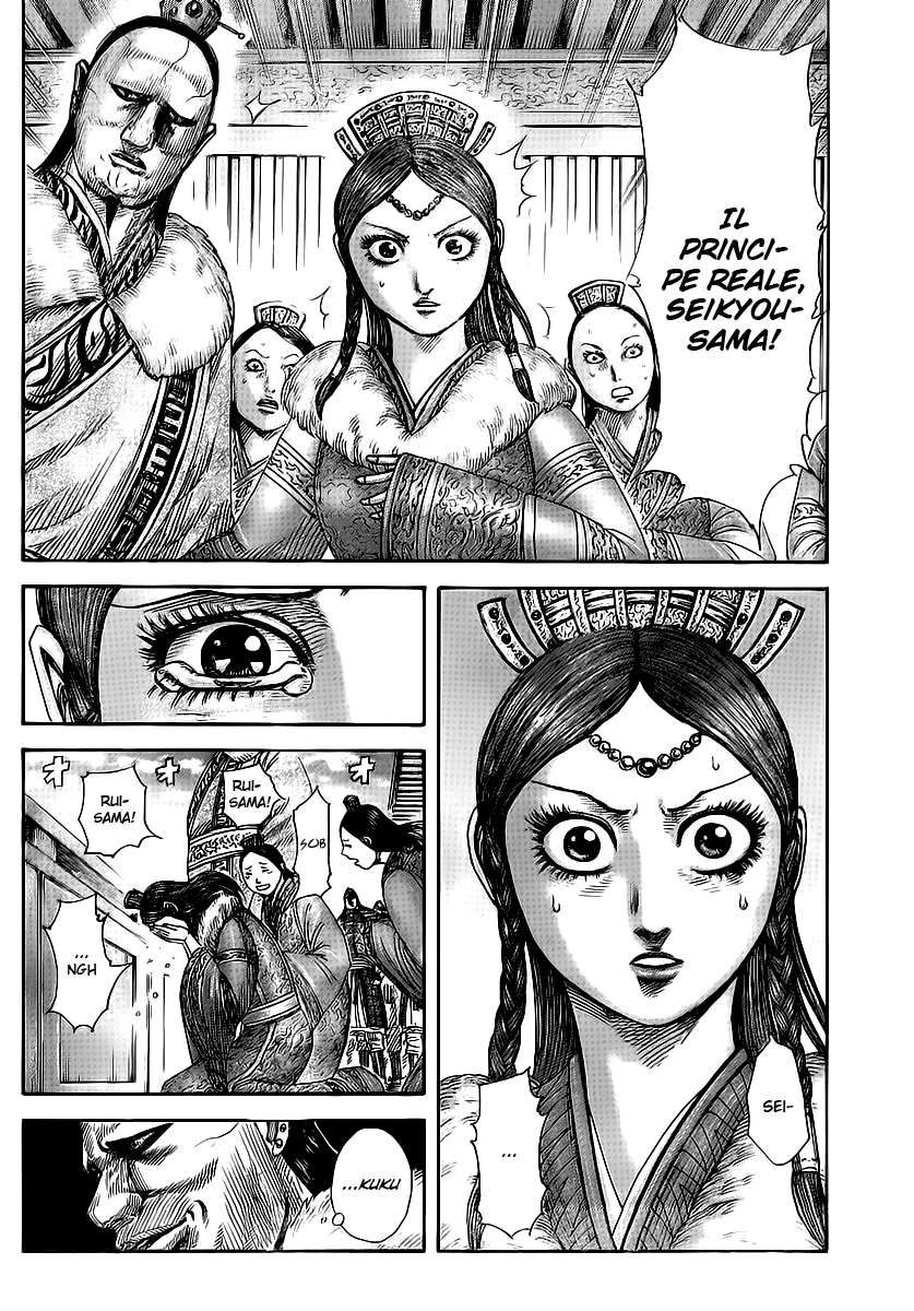 Read Kingdom IT Manga Online