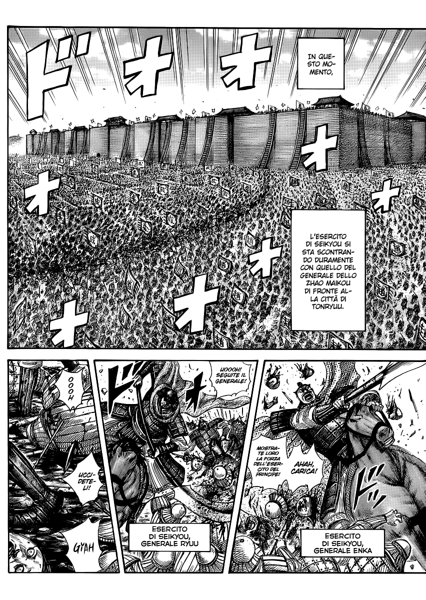 Read Kingdom IT Manga Online