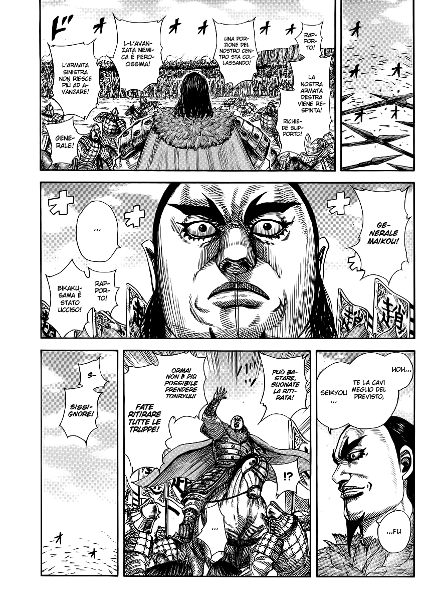 Read Kingdom IT Manga Online