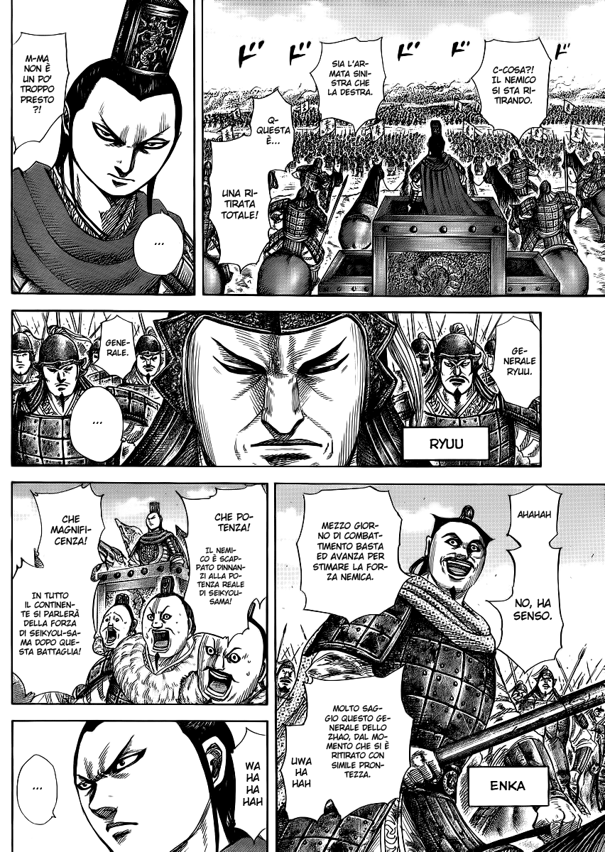 Read Kingdom IT Manga Online