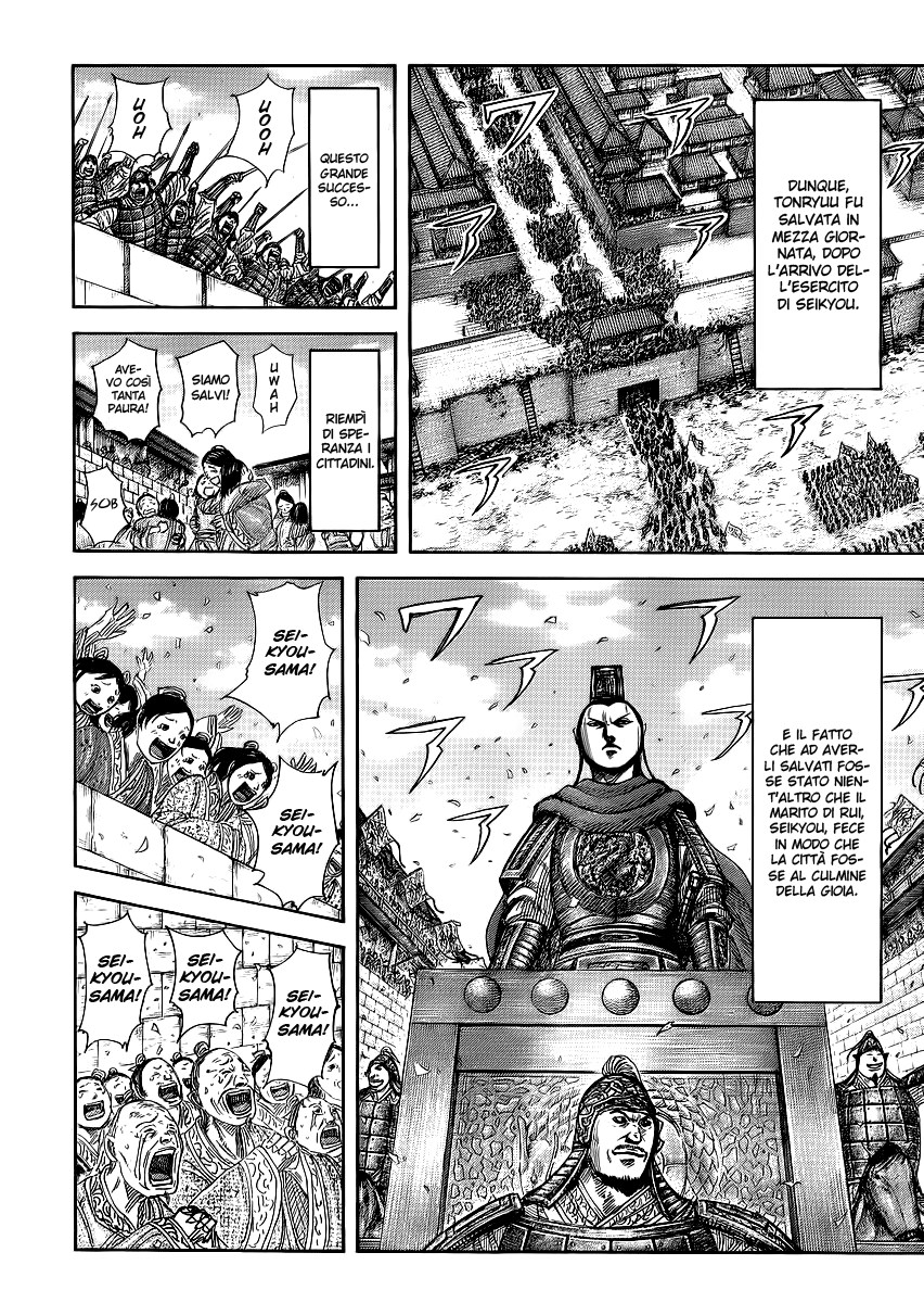 Read Kingdom IT Manga Online