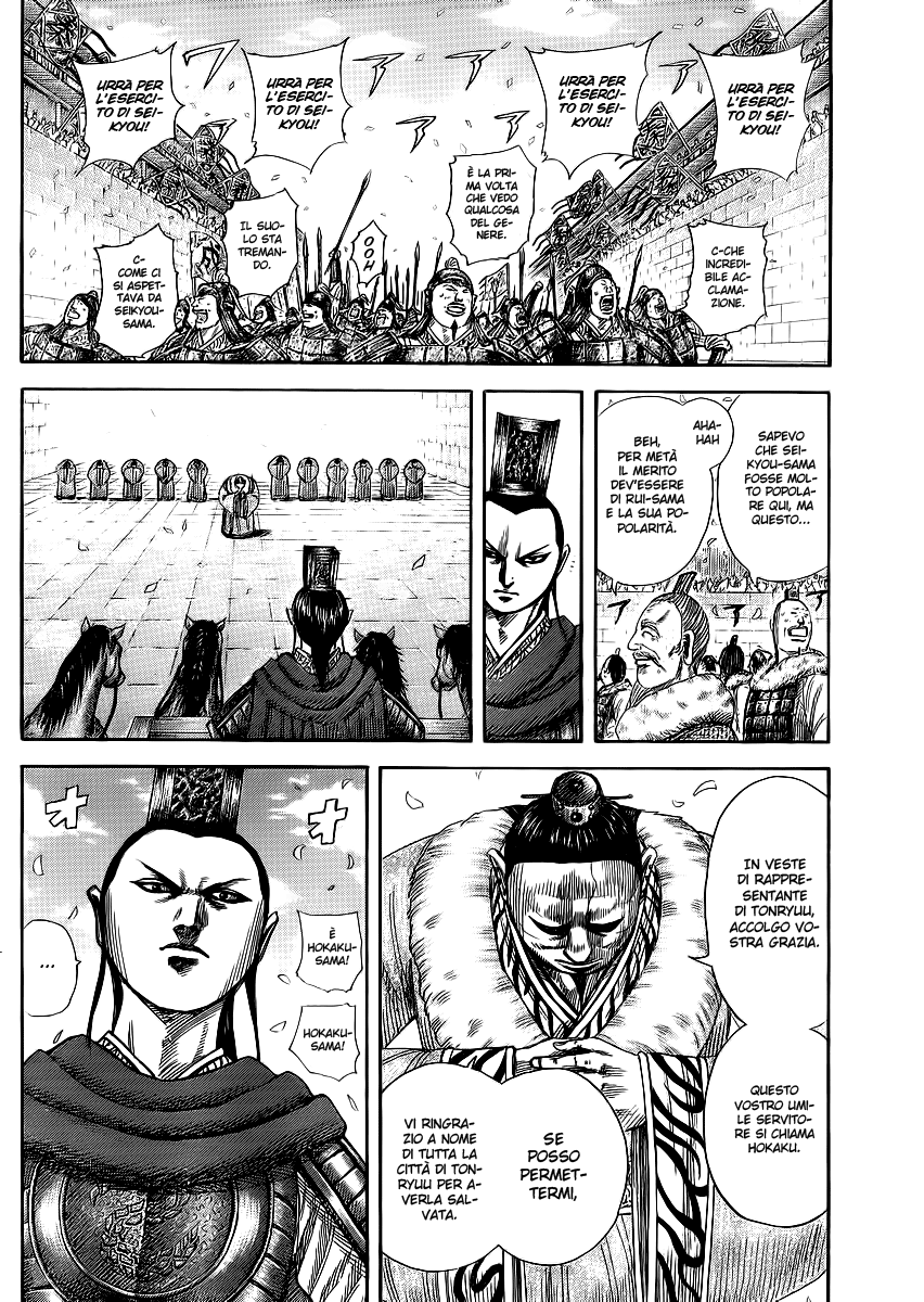 Read Kingdom IT Manga Online