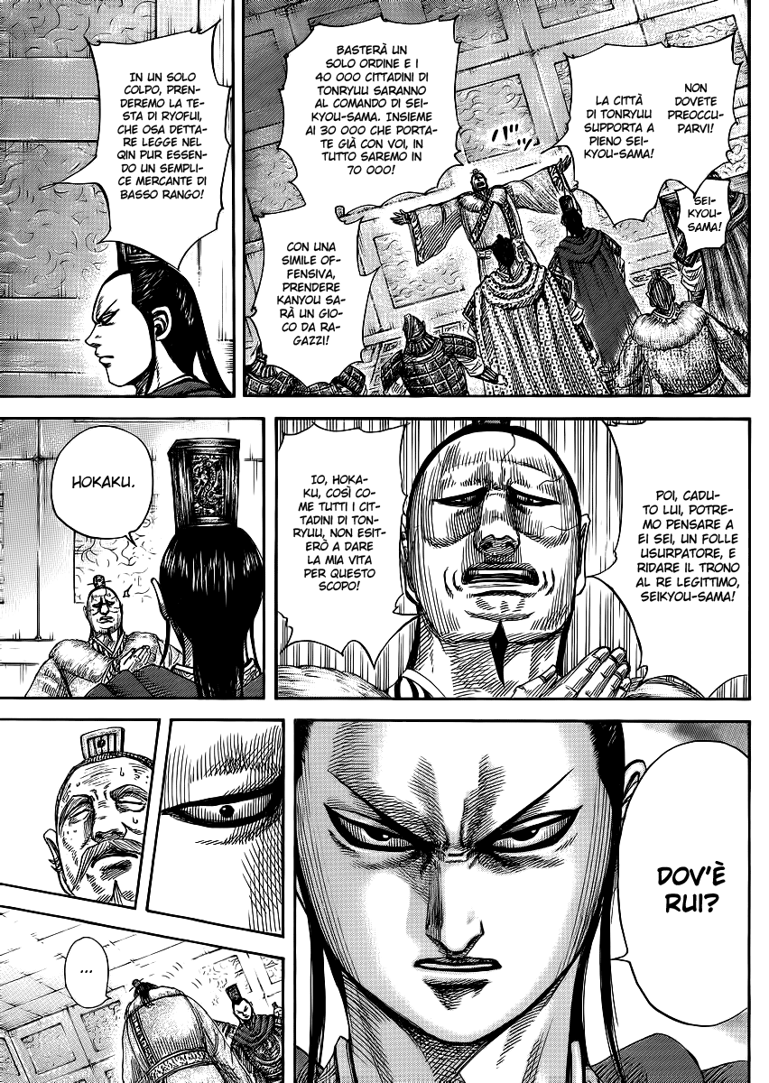 Read Kingdom IT Manga Online