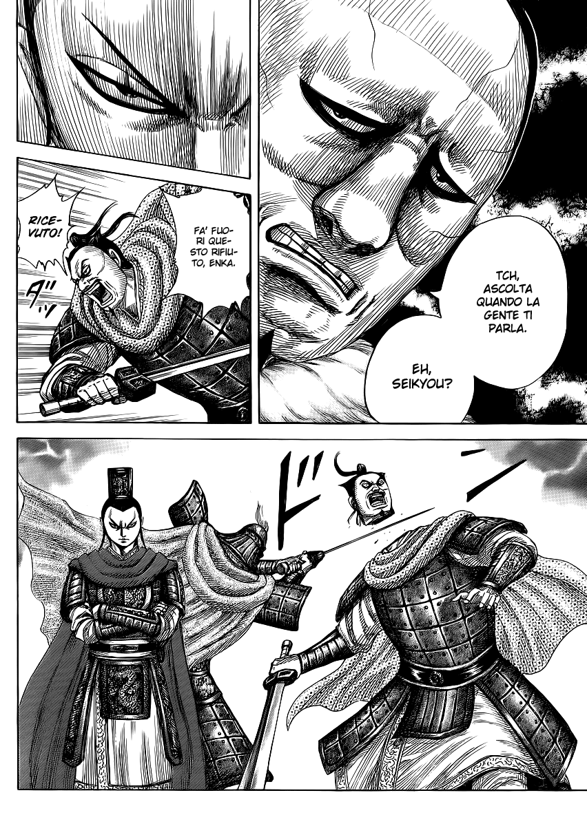 Read Kingdom IT Manga Online