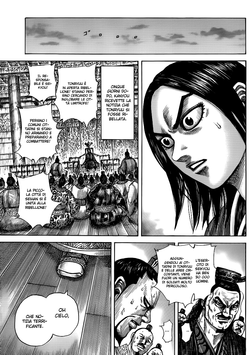 Read Kingdom IT Manga Online