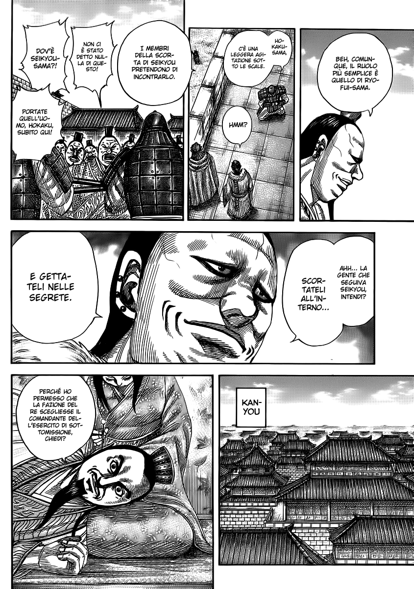 Read Kingdom IT Manga Online