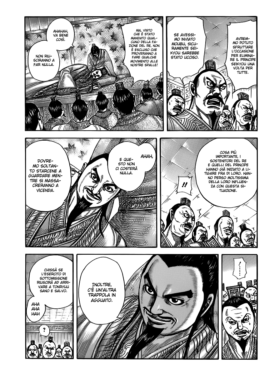 Read Kingdom IT Manga Online