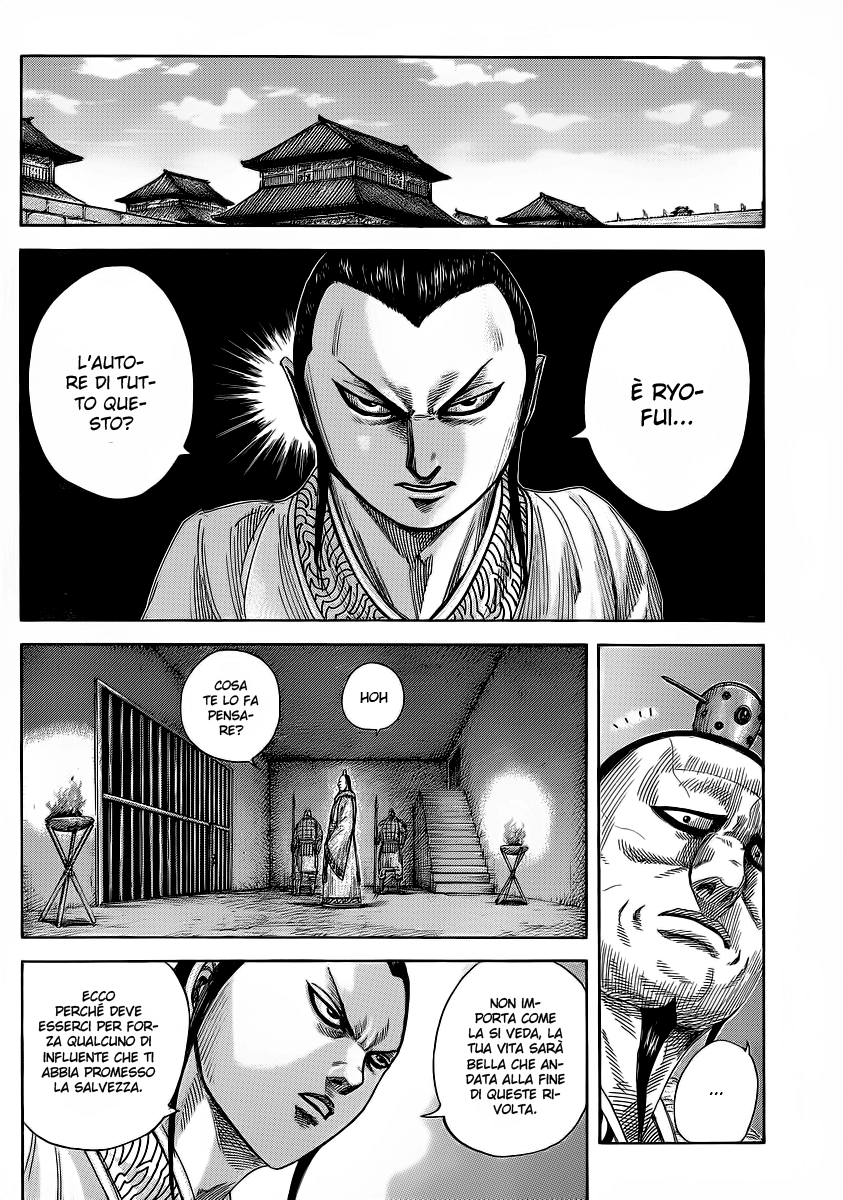 Read Kingdom IT Manga Online