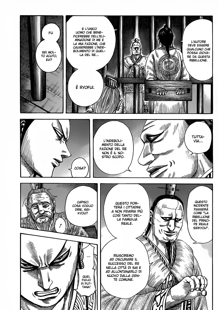 Read Kingdom IT Manga Online