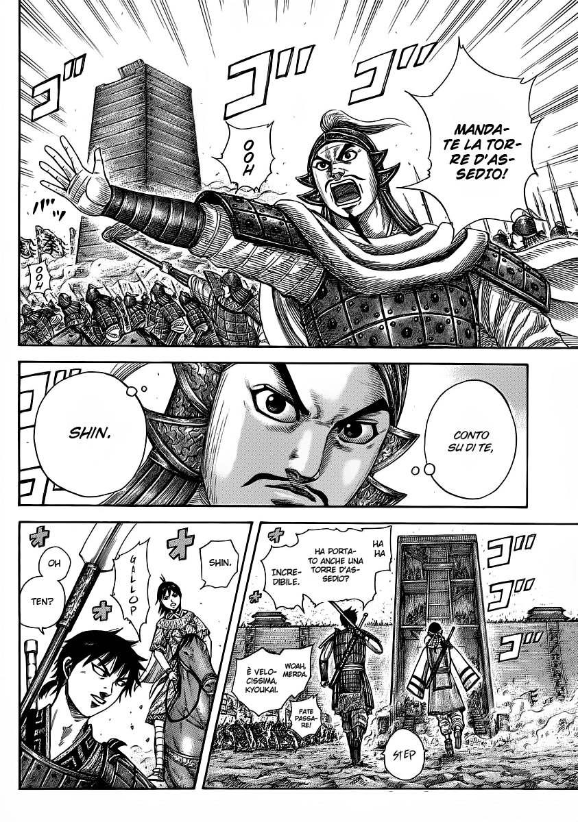 Read Kingdom IT Manga Online