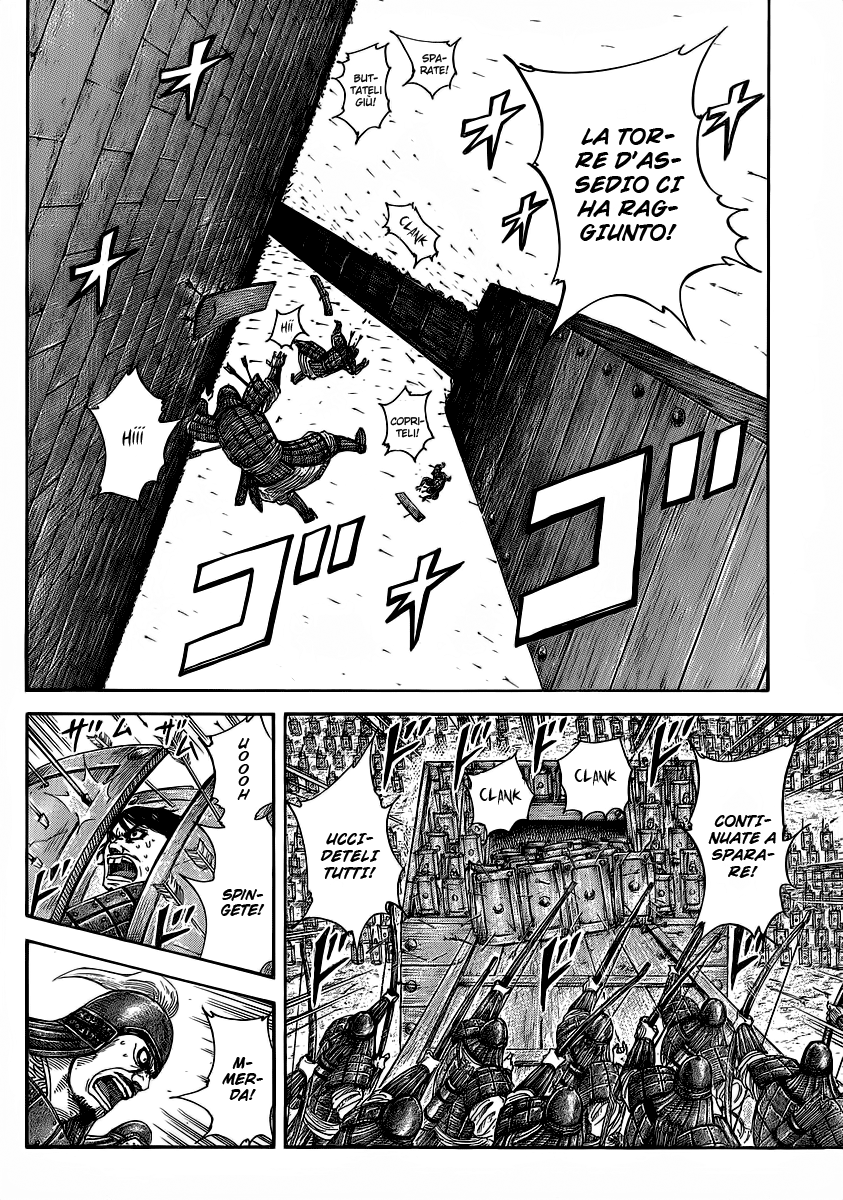 Read Kingdom IT Manga Online