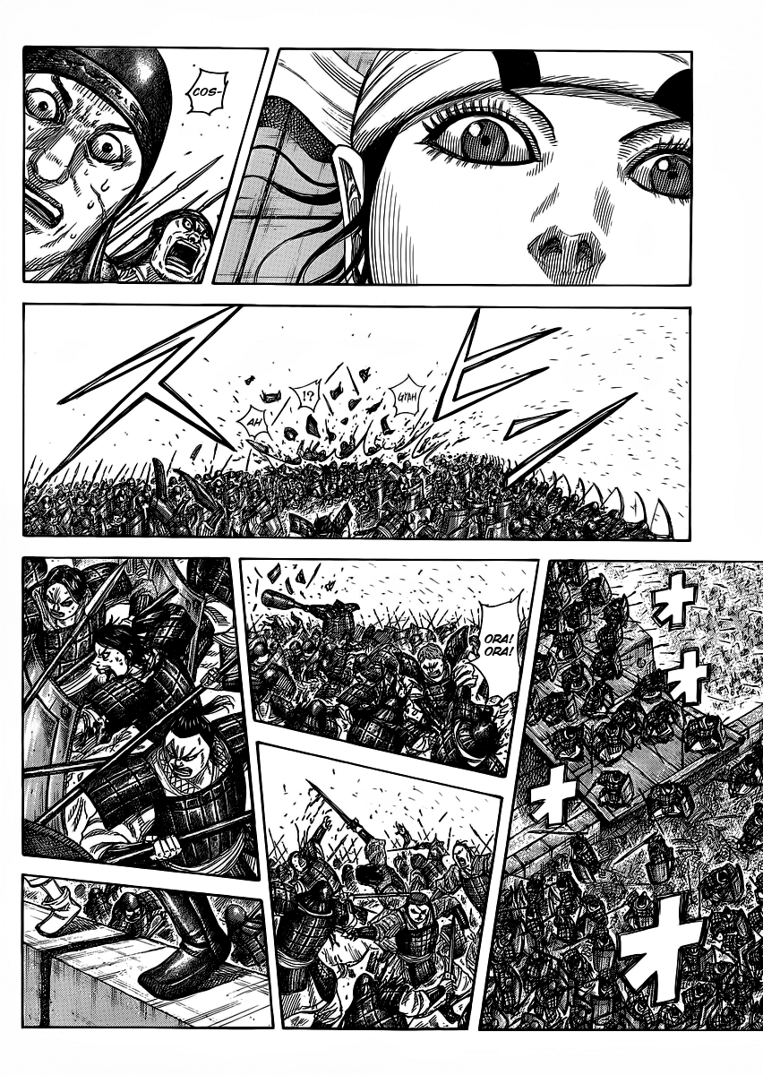 Read Kingdom IT Manga Online