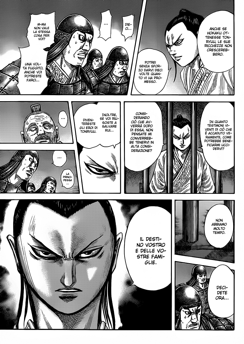 Read Kingdom IT Manga Online