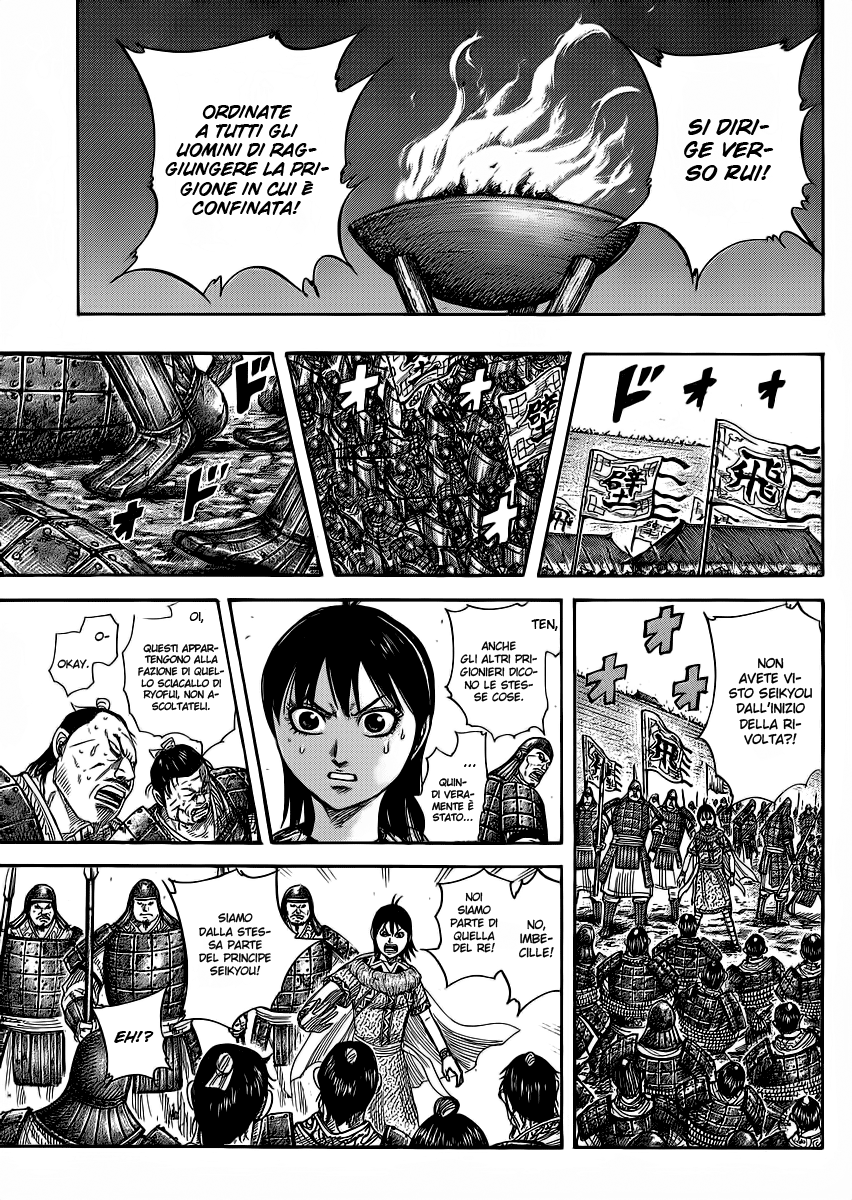 Read Kingdom IT Manga Online