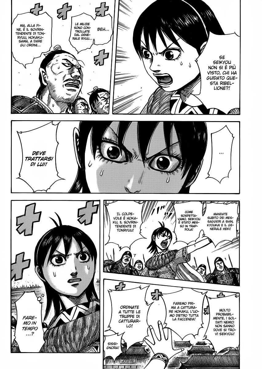 Read Kingdom IT Manga Online
