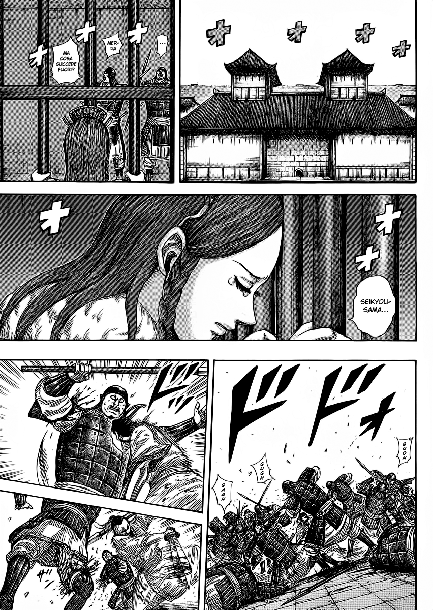 Read Kingdom IT Manga Online