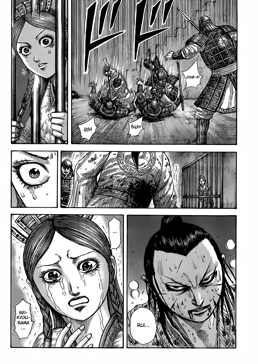 Read Kingdom IT Manga Online