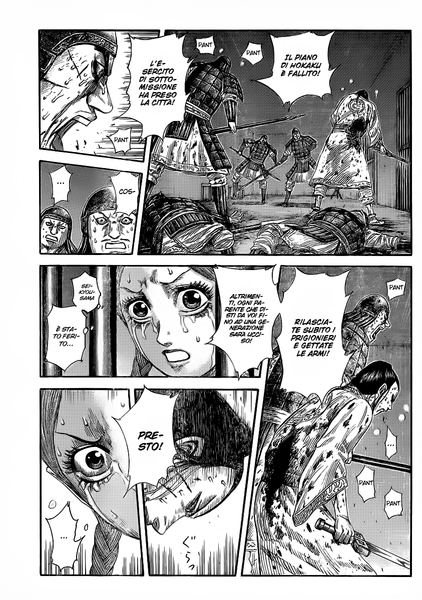 Read Kingdom IT Manga Online