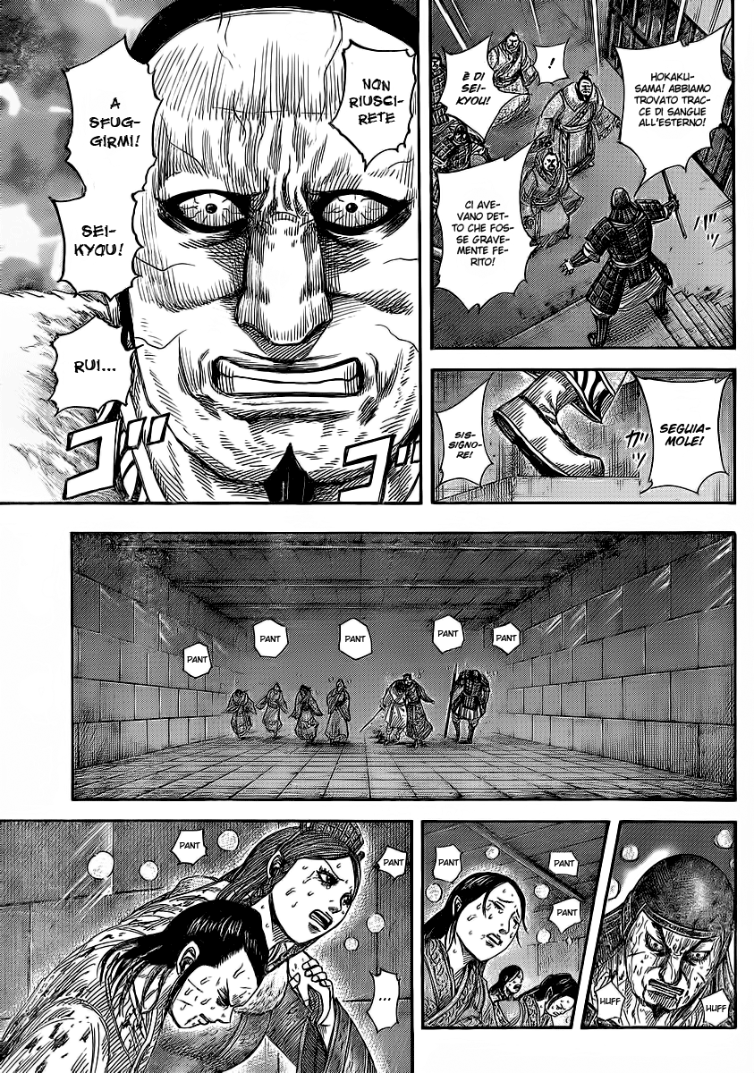 Read Kingdom IT Manga Online