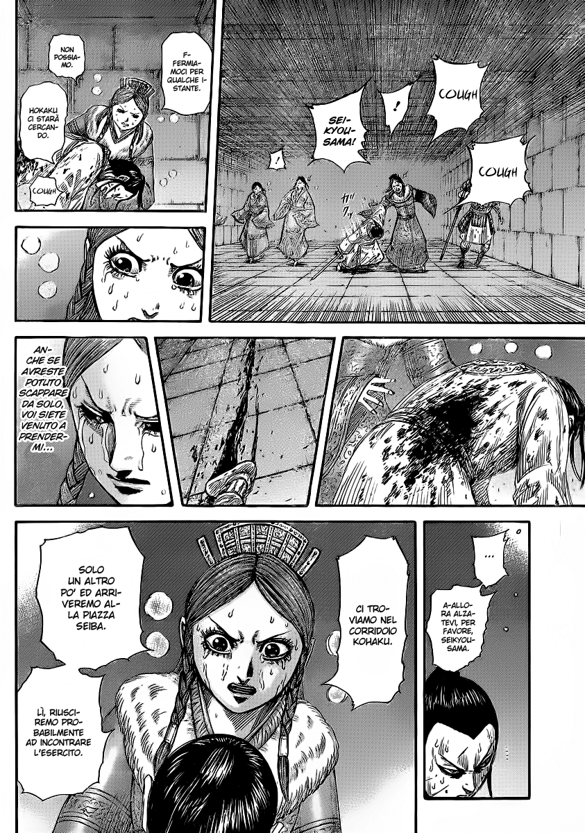 Read Kingdom IT Manga Online