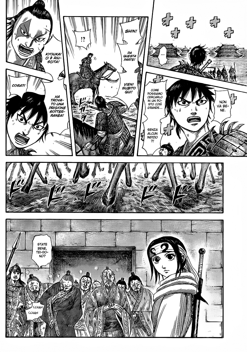 Read Kingdom IT Manga Online
