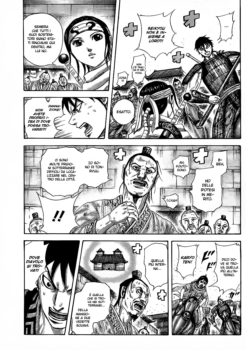 Read Kingdom IT Manga Online