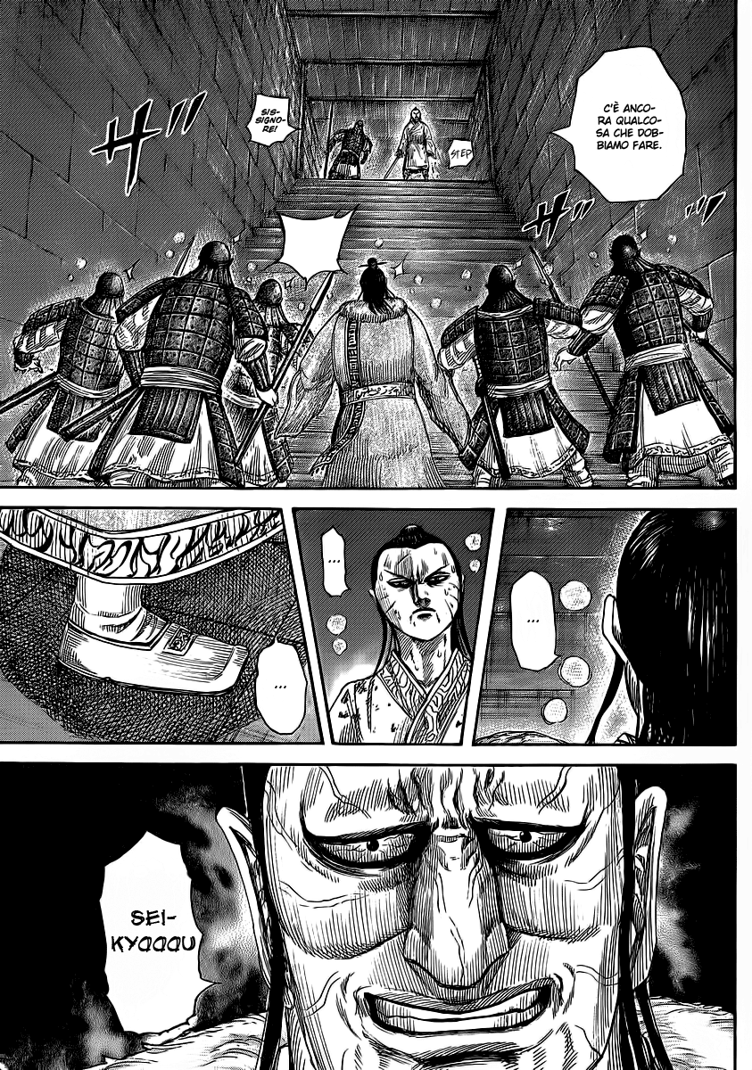 Read Kingdom IT Manga Online
