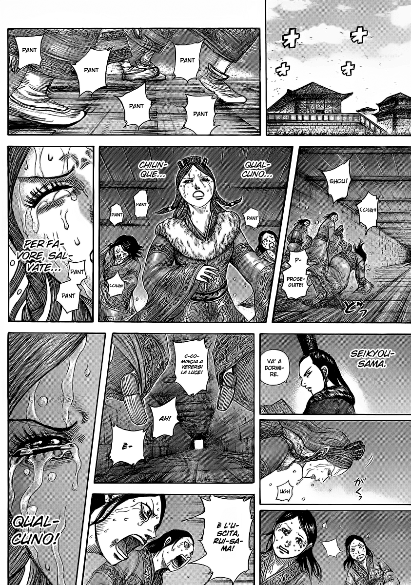 Read Kingdom IT Manga Online