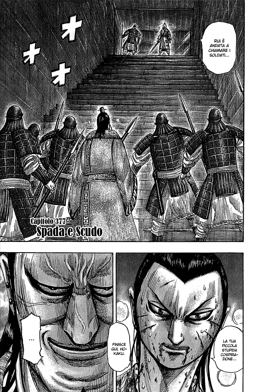 Read Kingdom IT Manga Online