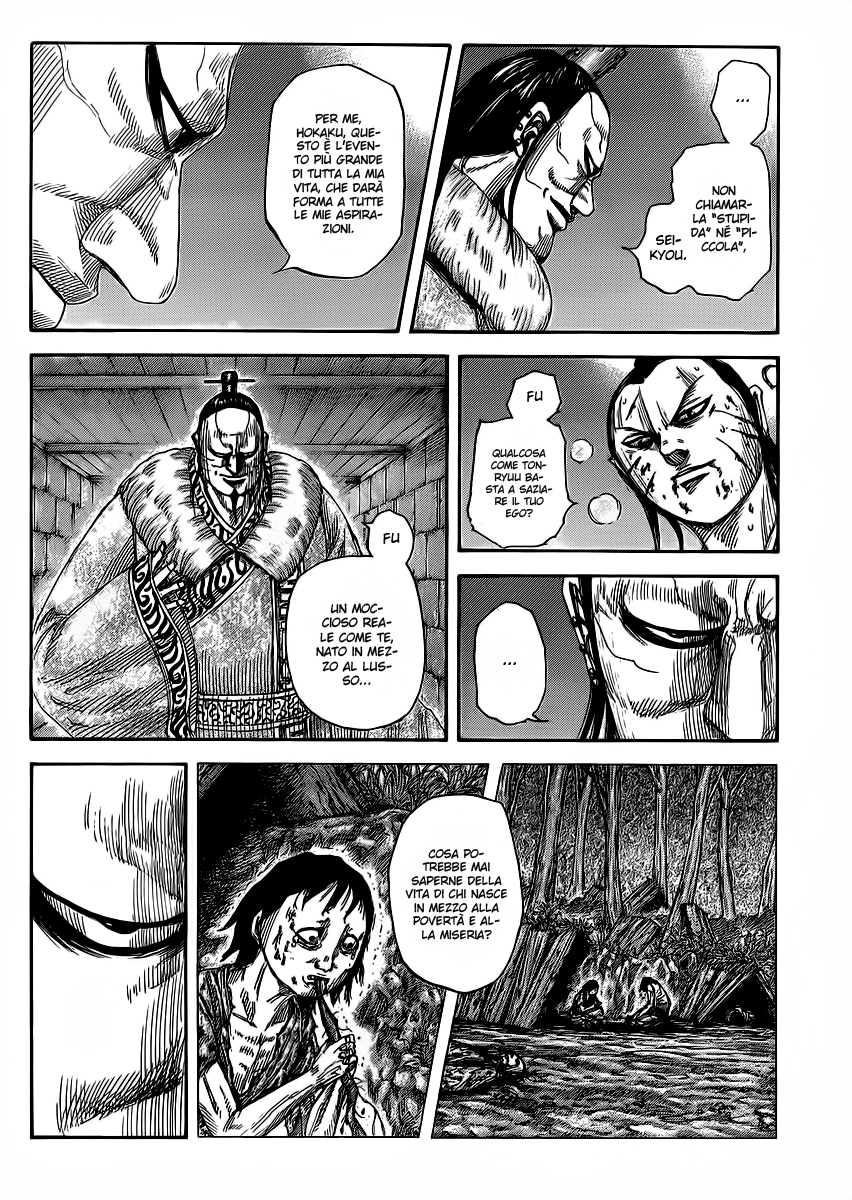 Read Kingdom IT Manga Online