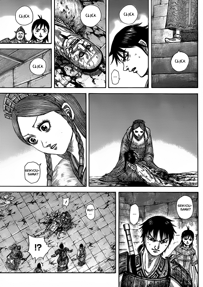Read Kingdom IT Manga Online