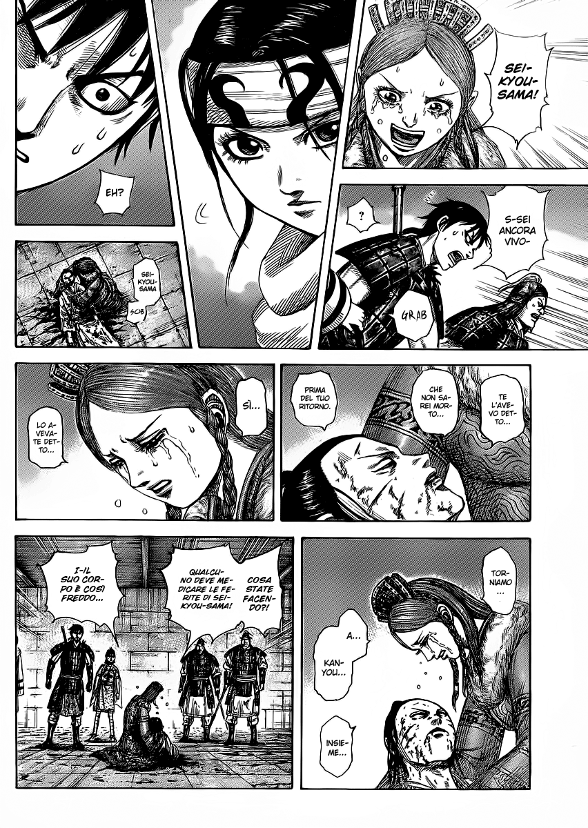 Read Kingdom IT Manga Online