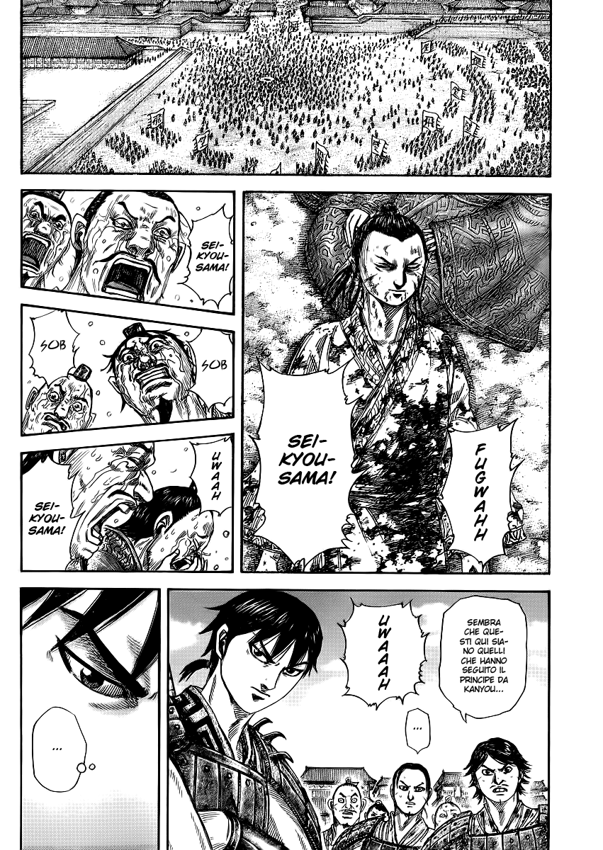 Read Kingdom IT Manga Online