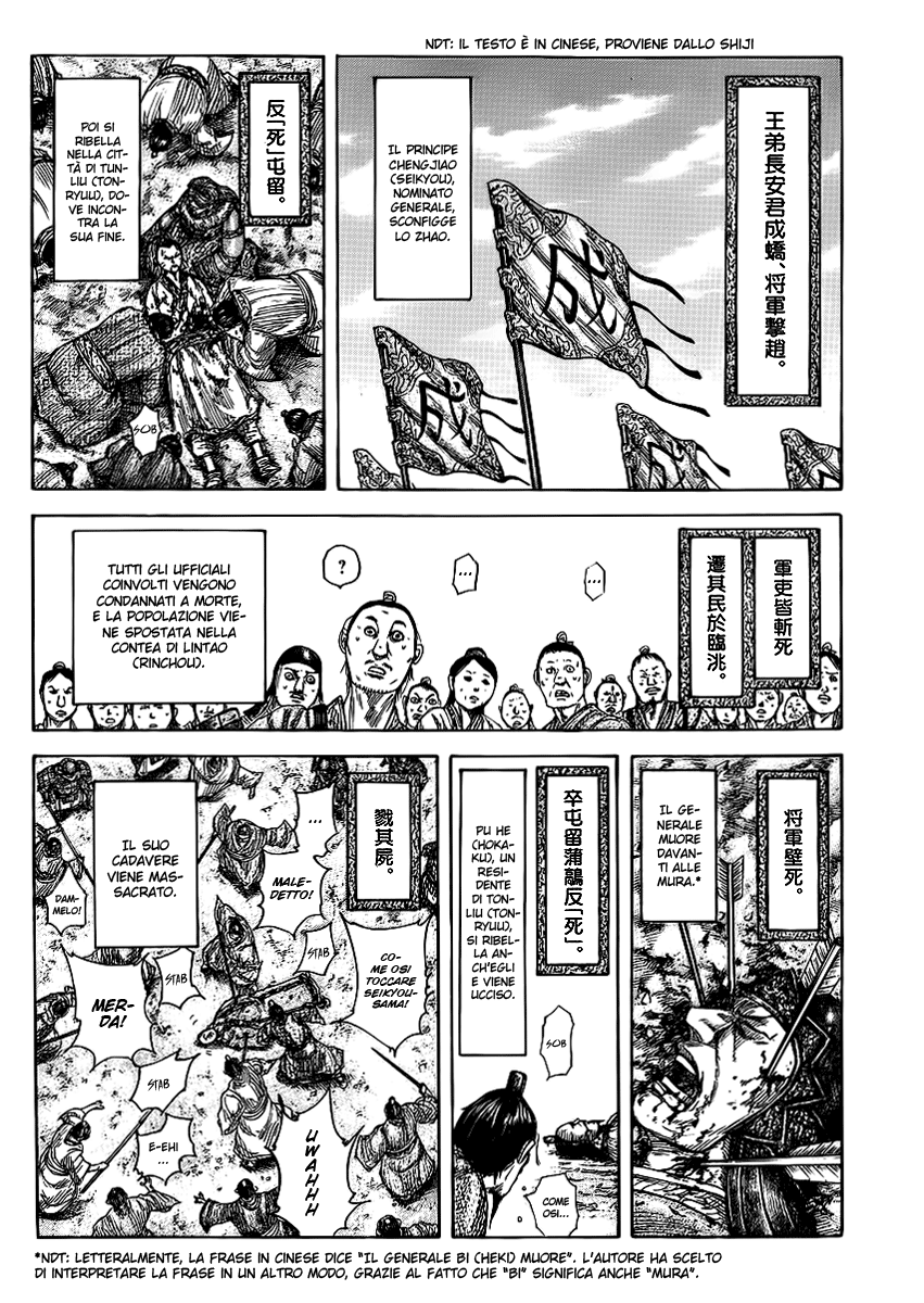 Read Kingdom IT Manga Online