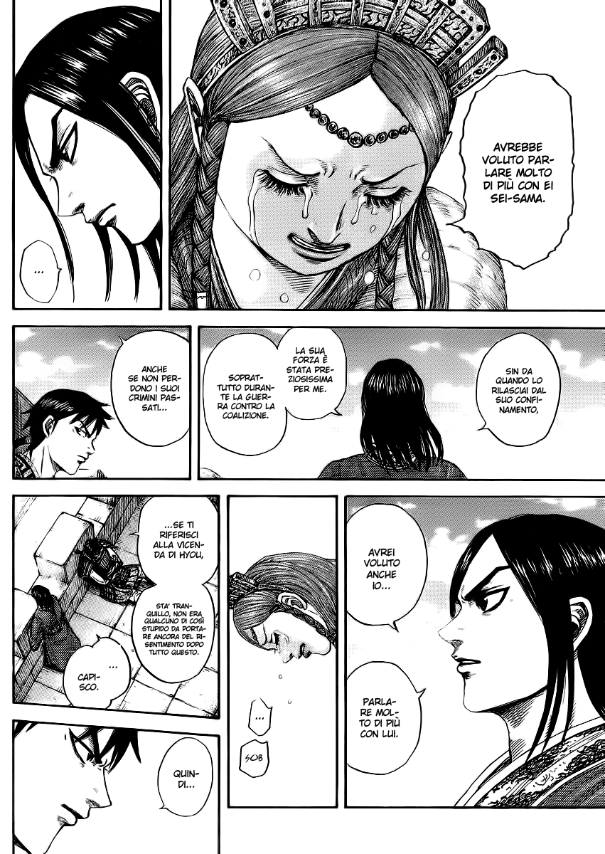Read Kingdom IT Manga Online