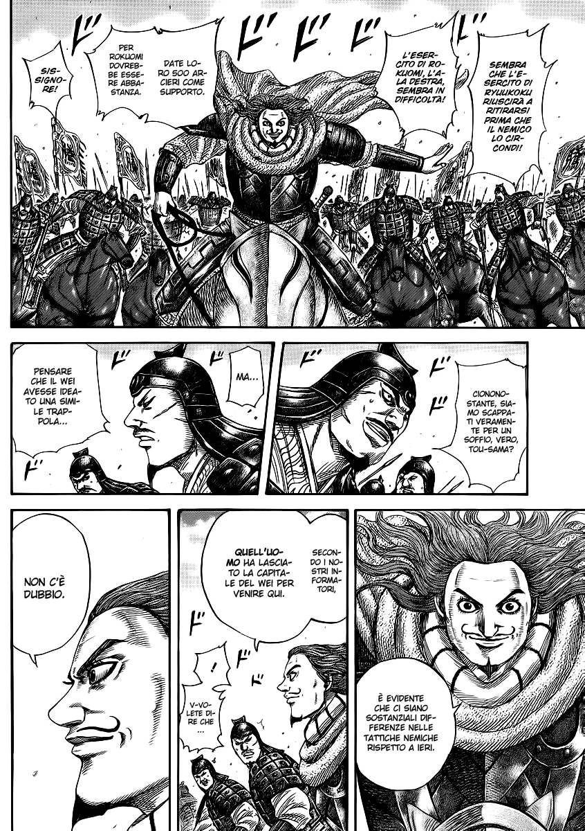 Read Kingdom IT Manga Online