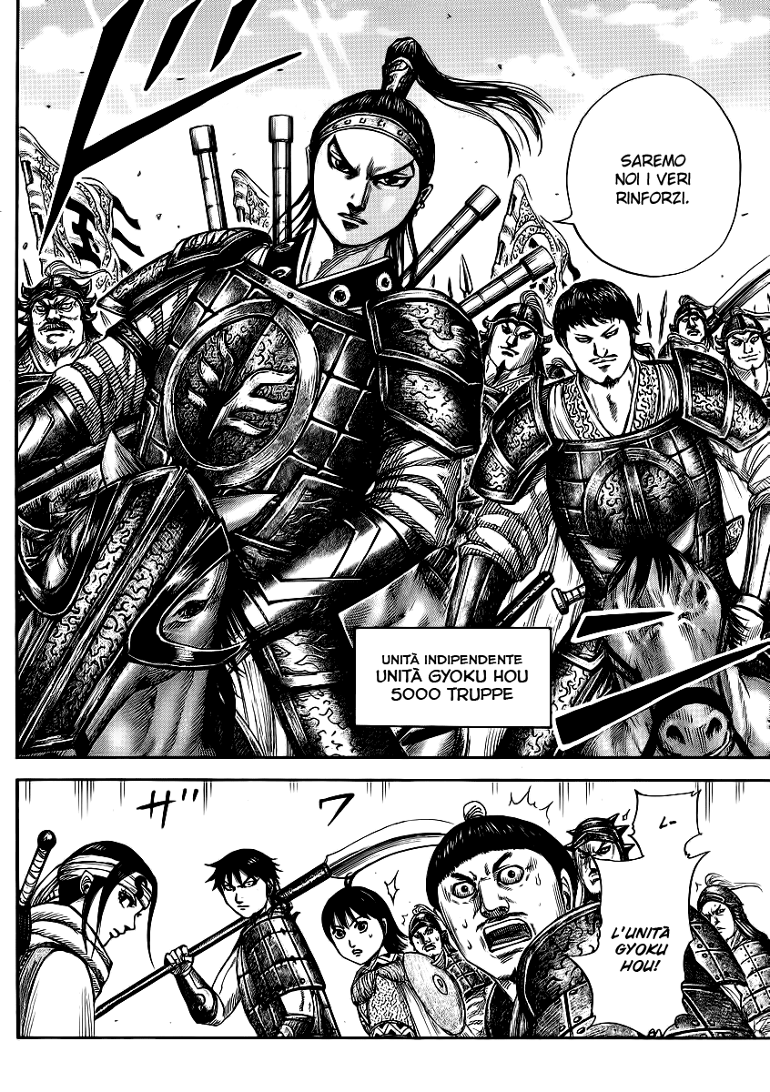 Read Kingdom IT Manga Online