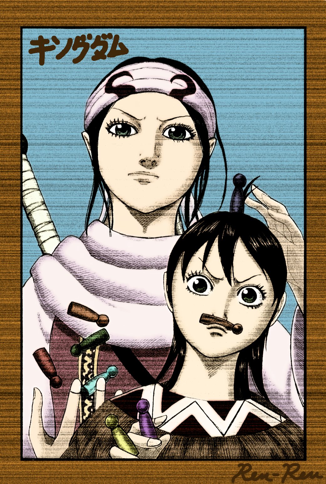 Read Kingdom IT Manga Online