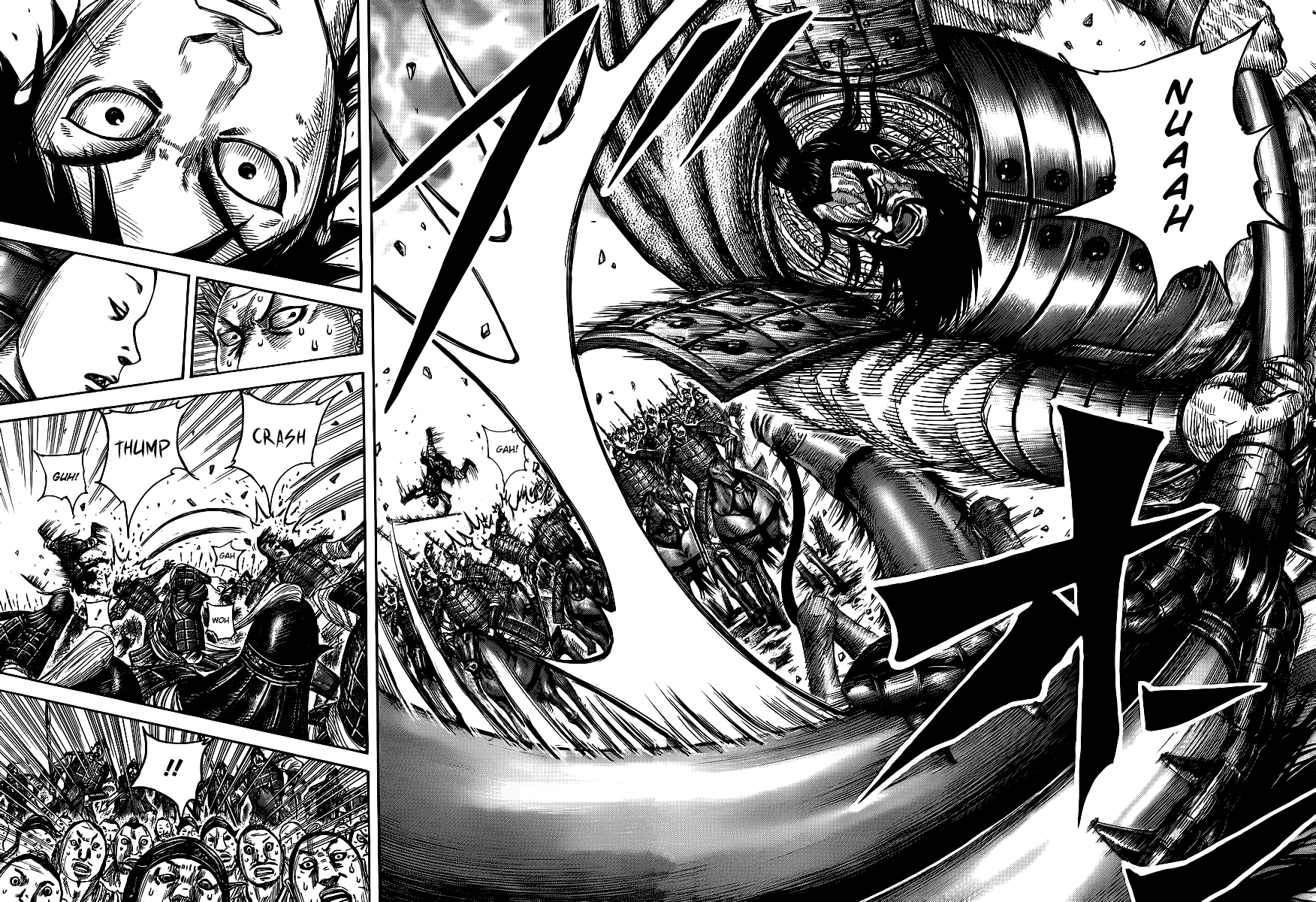 Read Kingdom IT Manga Online